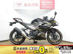 カワサキ　Ｎｉｎｊａ　４００／ＡＢＳ／２０２２年モデル／スマホホルダー装備／ワンオーナー