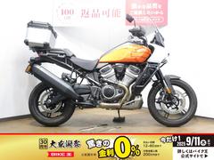 ＨＡＲＬＥＹ−ＤＡＶＩＤＳＯＮ　パンアメリカ１２５０／ＡＢＳ／２０２１年モデル／トップケース装備