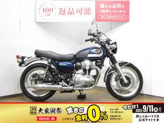 カワサキ　Ｗ８００／ＡＢＳ／ＥＪ８００Ｂ／ハリケーン製ハンドル装備／スマホホルダー