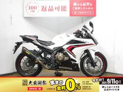 ホンダ　ＣＢＲ４００Ｒ／ＡＢＳ＆ＥＴＣ／カスタムレバー／ＵＳＢ電源２口／アクラポ製マフラー装備
