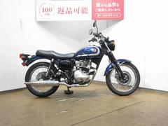 カワサキ　Ｗ２３０／ＡＢＳ／インジェクションモデル／ノーマル車両／ＢＪ２３０Ａ型