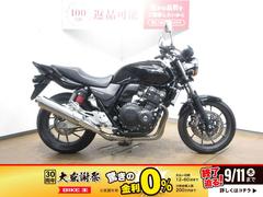ホンダ　ＣＢ４００Ｓｕｐｅｒ　Ｆｏｕｒ　ＶＴＥＣ　Ｒｅｖｏ／ＡＢＳ／ＮＣ４２型／マルチバー装備