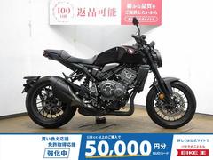 ホンダ　ＣＢ１０００Ｒ／ＡＢＳ＆ＥＴＣ２．０標準装備／グリップヒーター標準装備／ノーマル車両