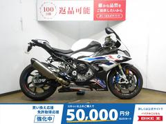 ＢＭＷ　Ｓ１０００ＲＲ／ＡＢＳ／ＥＴＣ標準装備／エンジンスライダー装備