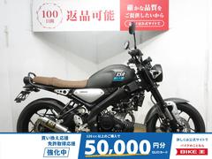 ヤマハ　ＸＳＲ１５５／ヨシムラ製マフラー装備／タンデムバー装備／インジェクションモデル／逆輸入車両