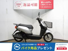 ホンダ　タクト／ＡＦ７９型／インジェクションモデル／フロントバスケット装備／前後タイヤ新品交換サービス