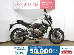 ホンダ　ＣＢ６５０Ｒ／ＡＢＳ／ＵＳＢ電源装備／ＡＫＥＥＹＯ製ドライブレコーダー装備