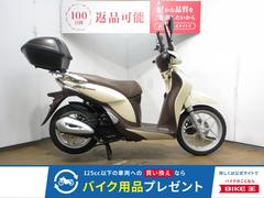 ホンダ　ＳＨモード／インジェクションモデル／盗難アラーム装備／トップケース／ロングスクリーン装備／マルチバー＆ＵＳＢ電源