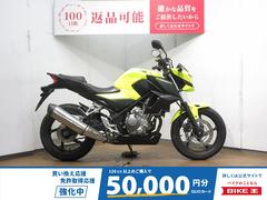 ホンダ　ＣＢ２５０Ｆ／ＭＣ４３型／インジェクションモデル／ヘルメットホルダー／カスタムレバー／タイプＣ電源／マルチバー装備