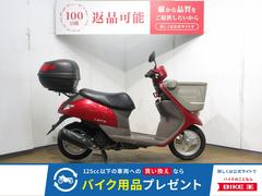 スズキ　レッツバスケット／ＣＡ４ＡＡ型／インジェクションモデル／リアボックス装備／フロントバスケット標準装備モデル