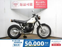 ヤマハ　ＴＷ２２５／ＤＧ０９Ｊ型／スーパートラップマフラー／パワフィルター／カスタムフェンダー装備