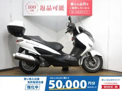 スズキ　ＢＵＲＧＭＡＮ　２００（バーグマン２００）／リアキャリア／トップケース／シガーソケット標準装備モデル
