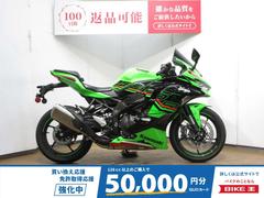 カワサキ　Ｎｉｎｊａ　ＺＸ−２５Ｒ　ＳＥ／ＡＢＳ／マルチバー／ＺＸ２５０Ｈ型／エンジンガード標準装備モデル