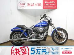 ＨＡＲＬＥＹ−ＤＡＶＩＤＳＯＮ　ＦＸＤＬ　ローライダー／キャブレターモデル／ナンバー移植カスタム