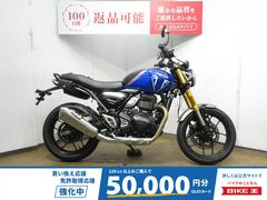 ＴＲＩＵＭＰＨ　スピード４００　２０２５年モデル　サイドバック装備