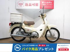 ホンダ　スーパーカブ１１０／ＪＡ４４型／インジェクションモデル／エンデュランス製グリップヒーター／金属製トップケース装備
