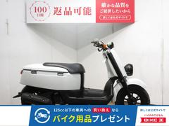 ヤマハ　ＶＯＸ／ＳＡ３１Ｊ型／インジェクションモデル／カスタムグリップ装備