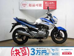 スズキ　ＧＳＲ２５０　／インジェクションモデル／ノーマル車両／標準左右二本出しマフラー