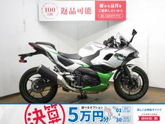 その他　その他メーカー・他車種／ＡＢＳ＆ＥＴＣ２．０標準モデル／ＣＸ５００Ａ型／インジェクションモデル