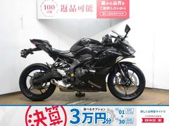 カワサキ　Ｎｉｎｊａ　ＺＸ−２５Ｒ／ＡＢＳ／ＵＳＢ電源装備／ドライブレコーダー装備