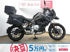 ＢＭＷ　Ｆ７５０ＧＳ／ＡＢＳ／純正オプションフルパニア装備／ＵＳＢ電源装備