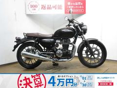 ホンダ　ＧＢ３５０　ＡＢＳ／インジェクションモデル／ノーマル車両／ワンオーナー車両