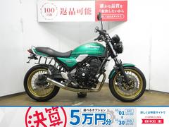 カワサキ　Ｚ６５０ＲＳ／ＡＢＳ／グリップヒーター／エンジンスライダー／ＳＰ忠雄製フルエキマフラー装備