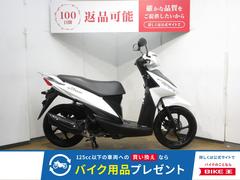 スズキ　アドレス１１０／ＣＥ４７Ａ型／インジェクションモデル／ノーマル車両