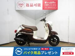 ヤマハ　ビーノ／ＡＹ０２型／インジェクションモデル／アイドリングストップ標準装備