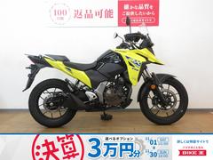 スズキ　Ｖ−ストローム２５０ＳＸ　／ＡＢＳ／インジェクションモデル／ナイトロン製ローダウンサスペンション装備