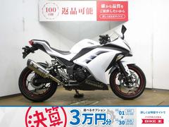 カワサキ　Ｎｉｎｊａ　２５０　／ＥＸ２５０Ｌ型／ＵＳＢ電源装備／ヨシムラ製スリップオンマフラー／ＯＶＥＲ製エンジンスライダー