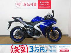 ヤマハ　ＹＺＦ−Ｒ２５／ＲＧ１０Ｊ型／インジェクションモデル／カスタムハンドル装備