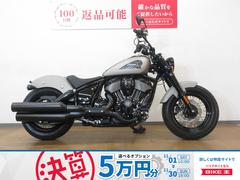 ＩＮＤＩＡＮ　Ｃｈｉｅｆ　Ｂｏｂｂｅｒ　Ｄａｒｋ　Ｈｏｒｓｅ（チーフボバー）／ＡＢＳ／ノーマル車両