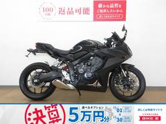 ホンダ　ＣＢＲ６５０Ｒ／ＡＢＳ＆ＥＴＣ標準装備／ＵＳＢ電源／フェンダーレス／ＧＢＲａｃｉｎｇポイントカバー装備