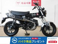 ホンダ　ＤＡＸ１２５（ダックス１２５）／ＡＢＳ／社外ハンドル／純正オプションシフトインジゲーター装備！！
