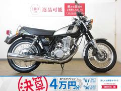 ヤマハ　ＳＲ４００／ＲＨ０３Ｊ型／インジェクションモデル／ノーマル車両