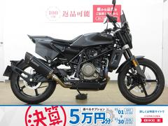 ＨＵＳＱＶＡＲＮＡ　スヴァルトピレン７０１　／ＡＢＳ／インジェクションモデル／アクラポビッチ製サイレンサー装備
