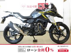 ＢＭＷ　Ｇ３１０ＧＳ／ＡＢＳ／エンジンガード／ミツバ製ドラレコ／ＵＳＢ電源装備！！
