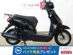 ホンダ　タクト・ベーシック／ＡＦ７９型／インジェクションモデル／ノーマル車両