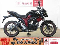 スズキ　ＧＩＸＸＥＲ　１５０　ジクサー１５０／ＵＳＢ電源装備／インジェションモデル