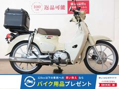 グーバイク】埼玉県・上尾市・「スーパーカブ110(ホンダ)」のバイク