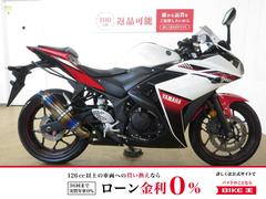 YZF-R25 ETC取り付け｜バイクの整備・メンテナンス・修理なら
