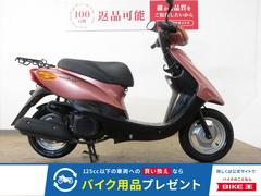 ☆ヤマハ JOG 走行距離4000km最高速40km/h位しか出ない 修理しま