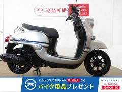 バイク王 上尾店の在庫一覧(拡大表示)｜新車・中古バイクなら