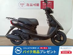 ☆ヤマハ JOG 走行距離4000km最高速40km/h位しか出ない 修理しま