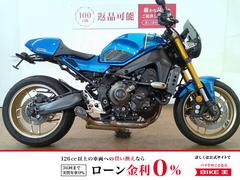 グーバイク】「xsr900 カスタム」のバイク検索結果一覧(1～30件)