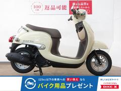 グーバイク】「ジョルノ(ホンダ)」のバイク検索結果一覧(1～30件)