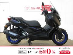グーバイク】上尾市・「250」のバイク検索結果一覧(1～30件)