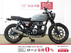 グーバイク】「gb350 マフラー」のバイク検索結果一覧(1～30件)