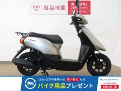 グーバイク】「ジョグ 100」のバイク検索結果一覧(1～30件)